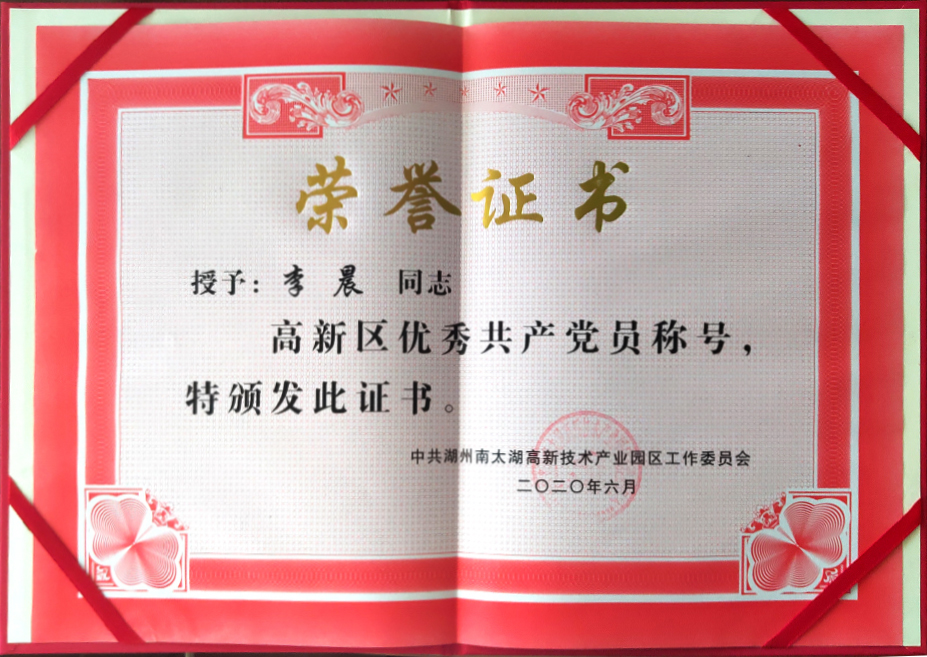 1593582091387575.jpg 1593511475546726.jpg