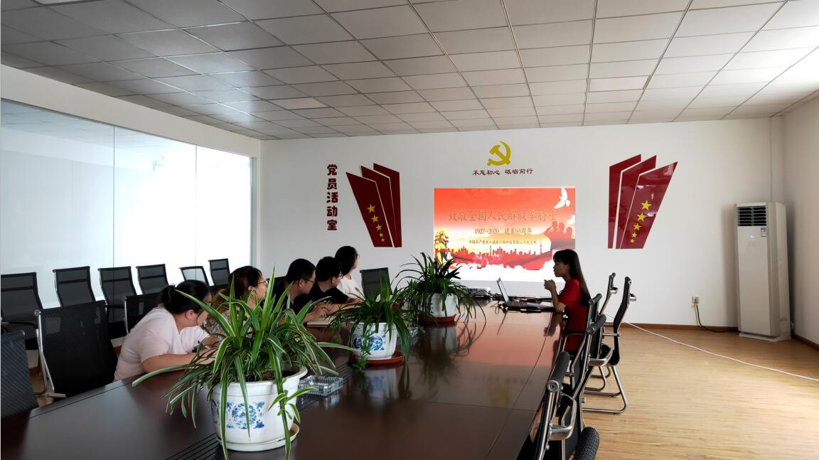 1596253707235787.jpg 1.jpg