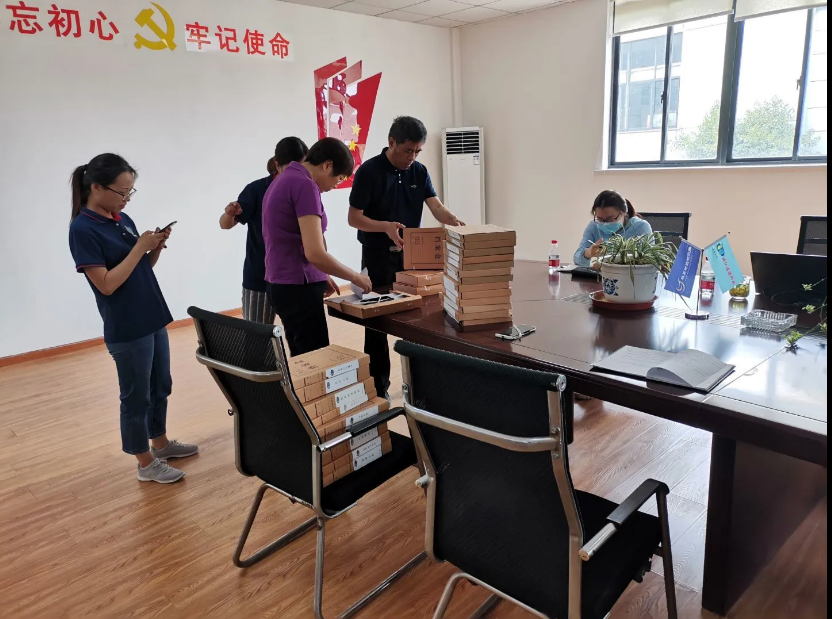 1623224456216286.png QQ截圖20210609154031.png