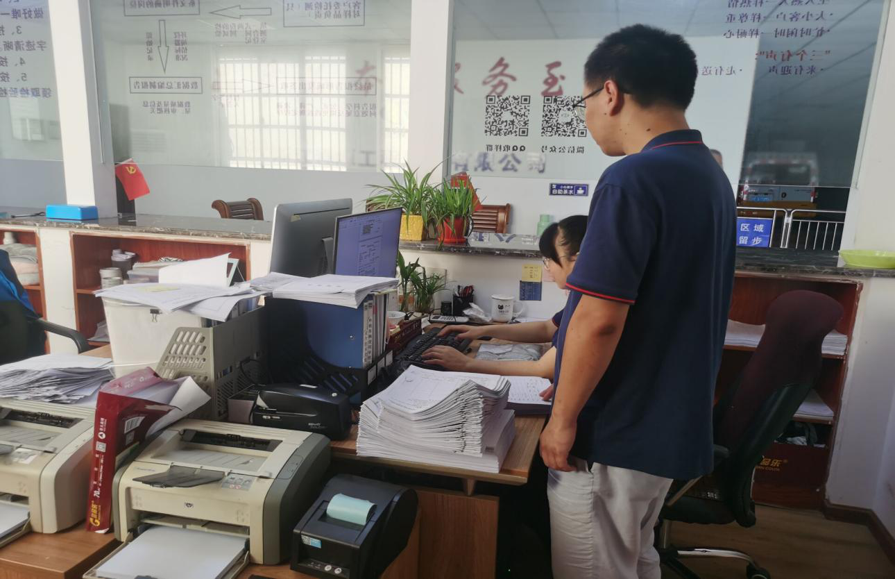 1626338000139605.png 圖片1.png