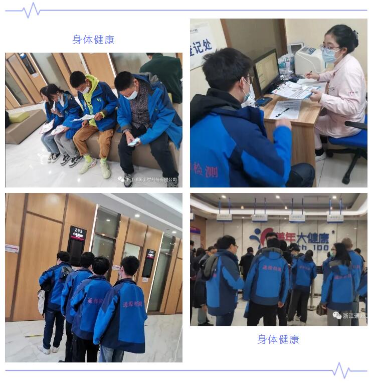 1636203863845955.jpg 2.jpg