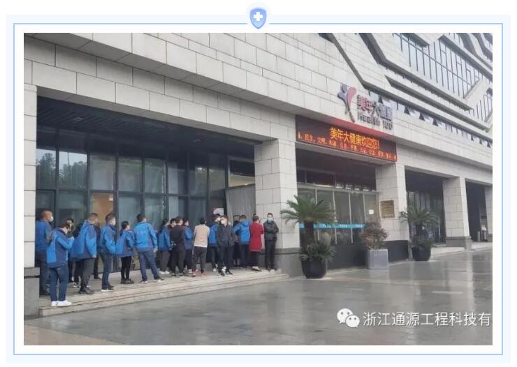 1636203895822624.jpg 3.jpg