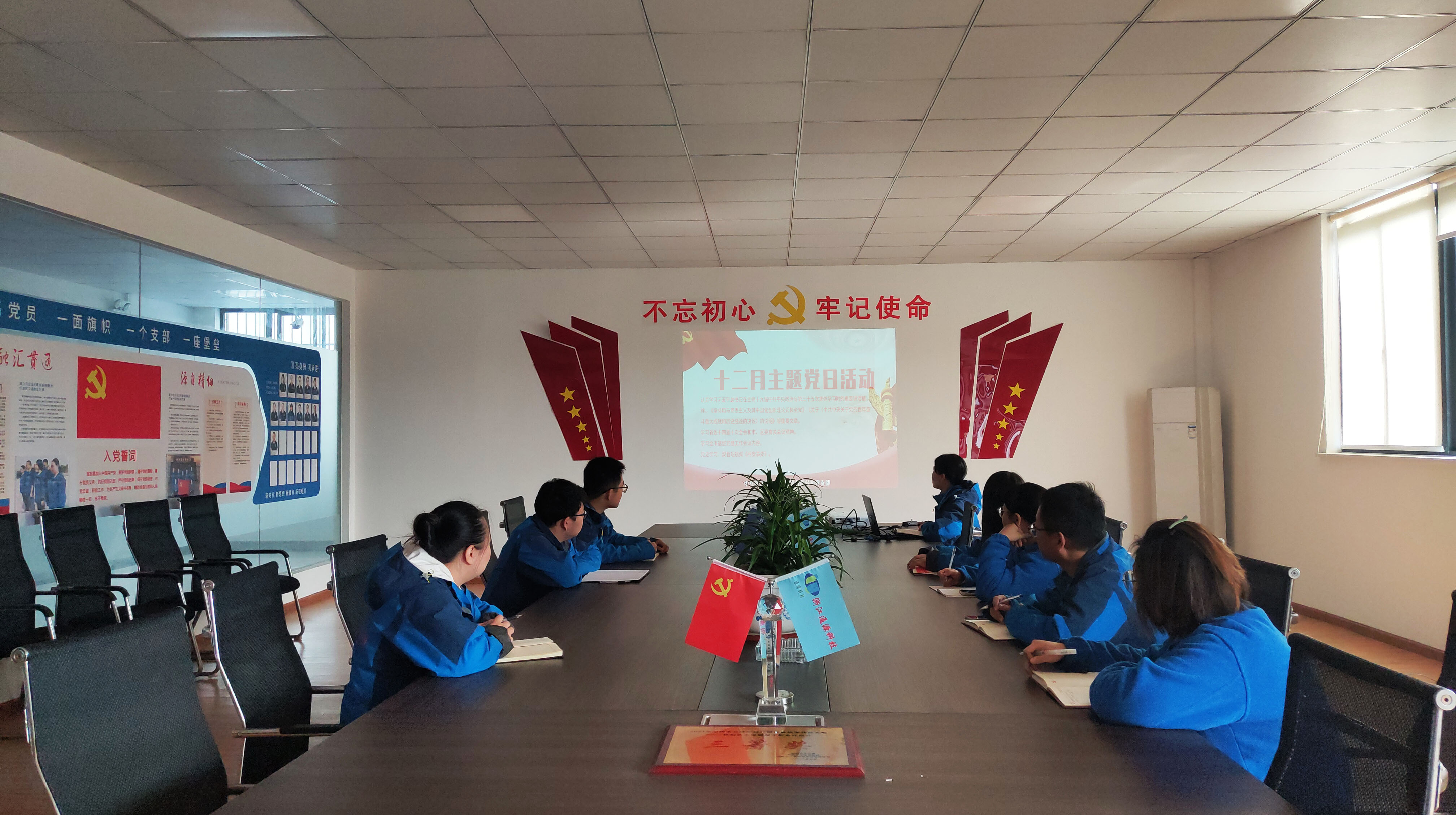 1640310490658980.jpg psc.jpg