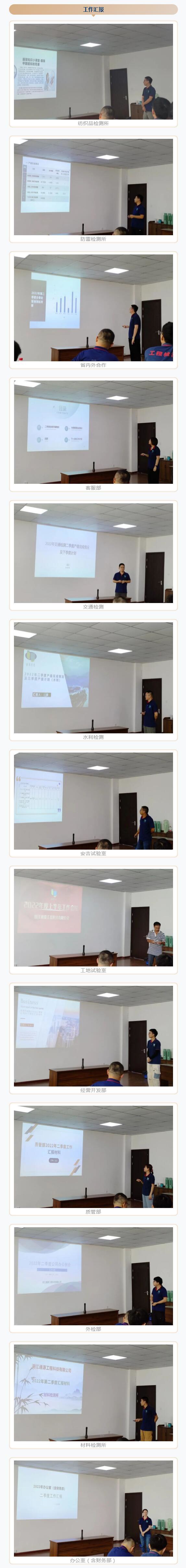 1657962796782971.jpg 11 (2).jpg