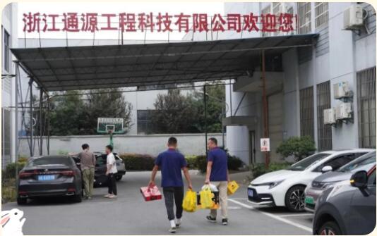 1662718947478917.jpg 3.jpg