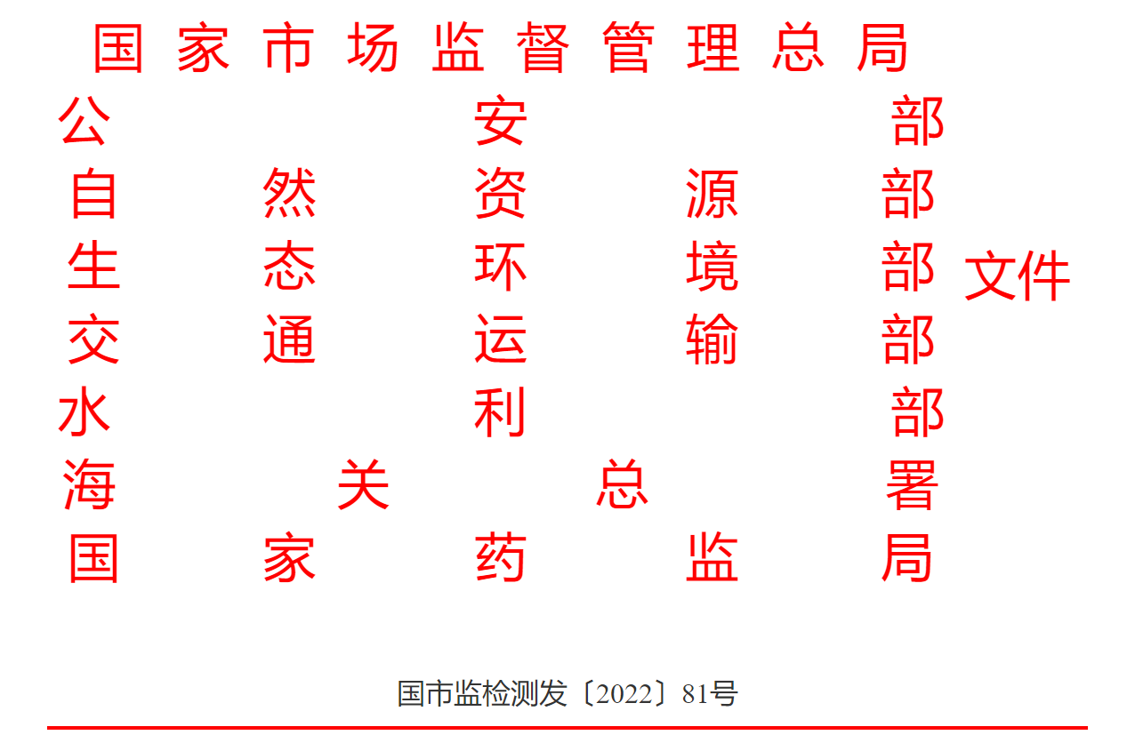 1663144212638163.png 2.png