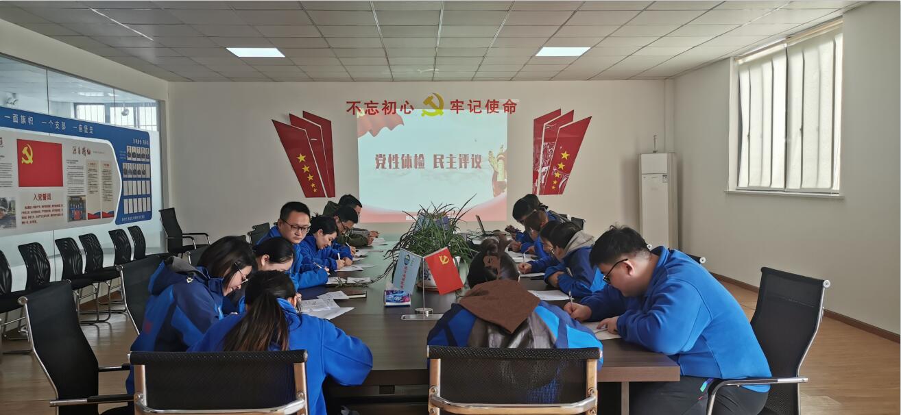 1674036358511273.jpg 3.jpg