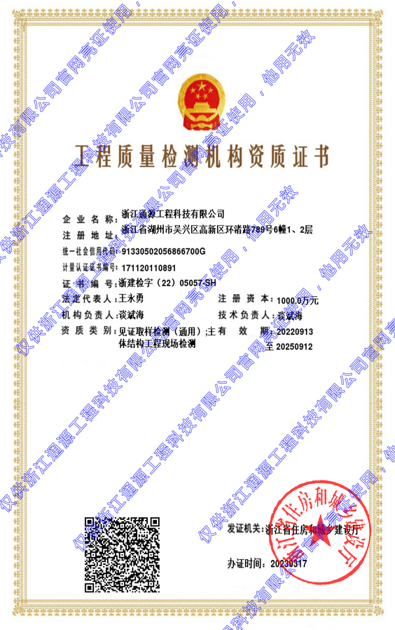 1679392073519452.png image.png