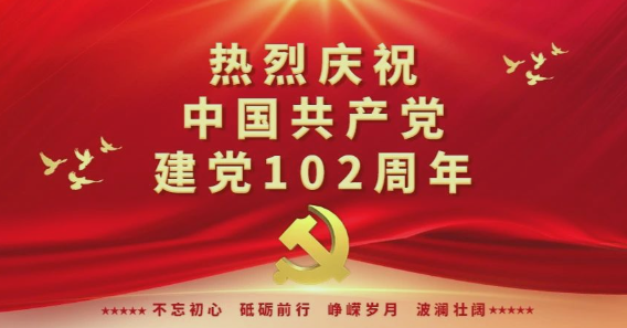 1688116499180558.png image.png