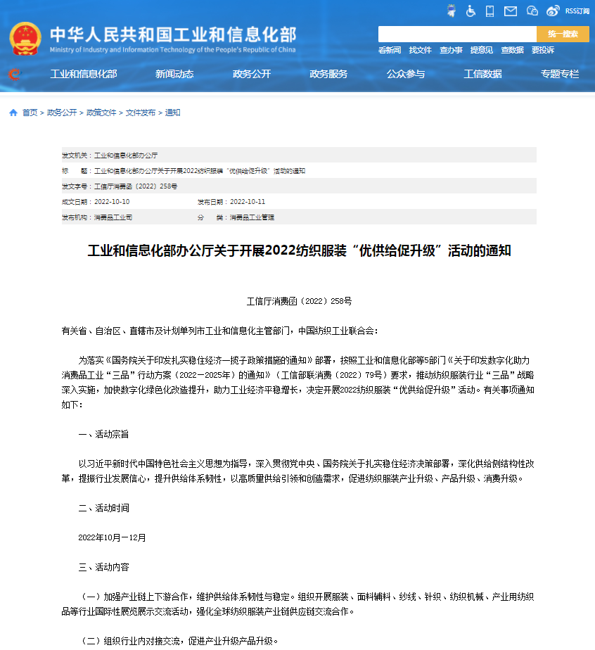 1691454934273241.png 圖片1.png