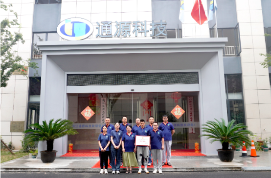 1693210797250159.png image.png