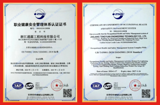 1705638349314633.png image.png