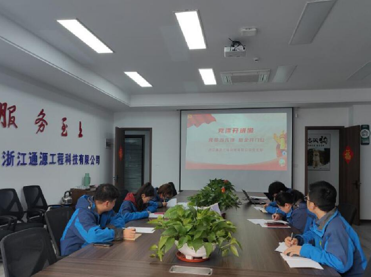 1708678711330930.png image.png