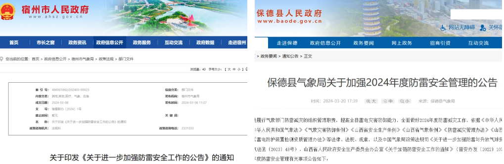 1713321080685959.png image.png