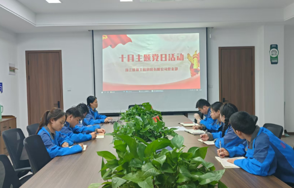 1731030067580013.png image.png