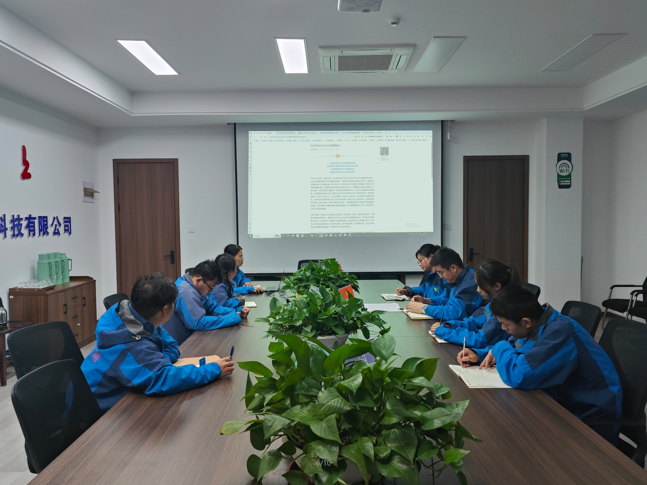 1735090525672247.jpg 78905397174262969ed7bcf3574cfe2.jpg