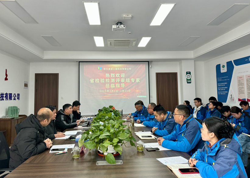 1739171565235346.png image.png