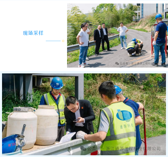 1744359278876320.png image.png