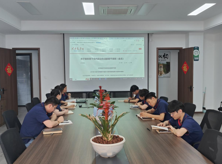 1749102882773167.png image.png