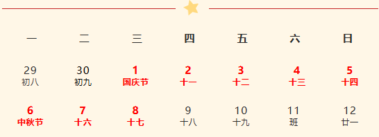 1758007714877067.png image.png